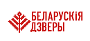 Логотип бренда Белорусские двери
