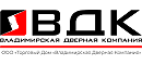 Логотип бренда ВДК