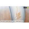 tumb 3 - Дверь Ш Эксклюзив Ф-15 (Макоре) ПО СТ-121 200*80