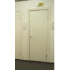 tumb 5 - Дверь К Скинни-12 Whitey 200*80