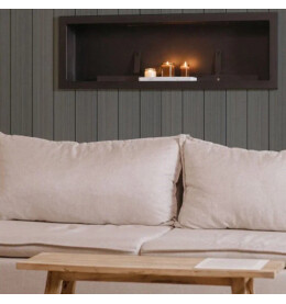 Декоративная панель LV127L S339S HI WOOD 2700*120*12