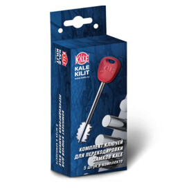Ключи для перекодировки замков Kale 472 LR/476 LR 75 мм (5 шт.)