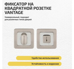 Ручка поворотная BK6.K.QR52 (BK6 QR) SN/CP-3 матовый никель/хром