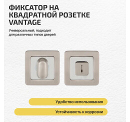 Ручка поворотная BK6.K.QR52 (BK6 QR) SN/CP-3 матовый никель/хром