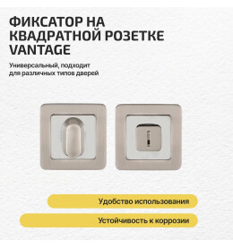 Ручка поворотная BK6.K.QR52 (BK6 QR) SN/CP-3 матовый никель/хром