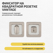 Ручка поворотная BK6.K.QR52 (BK6 QR) SN/CP-3 матовый никель/хром