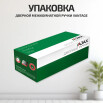 tumb 4 - Ручка раздельная K.JK51.POLO (POLO JK) BL-24 черный