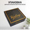 tumb 3 - Ручка на квадратной розетке VANTAGE V07BL AL черный