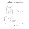 tumb 2 - Ручка на круглой розетке Morelli DUCALE MH-24 COF кофе