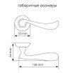 tumb 2 - Ручка на круглой розетке Morelli GIUSEPPE MH-22 COF кофе
