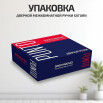 tumb 4 - Ручка раздельная K.QR52.SATURN (SATURN QR) SN/CP-3 матовый никель/хром