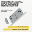 tumb 1 - Защелка магнитная Bravo LM-3-WC Chrome