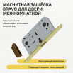 tumb 1 - Защелка магнитная Bravo LM-3-WC Sgold
