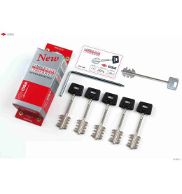 Комплект ключей для кодирования "New Cambio" 06.520.51.1, (5 ключей 00162)