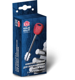 Комплект ключей для перекодировки замков «KALE SMART LINE» Хром