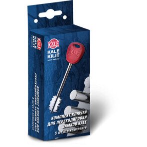Комплект ключей для перекодировки замков «KALE SMART LINE» Хром