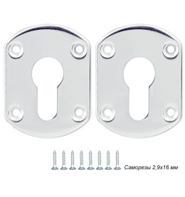Декоративная накладка «ESC031-SS» на цилиндр (1 пара) Нержавейка