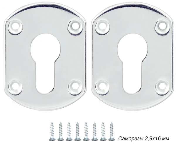 Декоративная накладка ESC031-SS (нержавейка) на цилиндр (1 пара)
