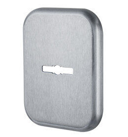 Декоративная квадратная накладка на сувальдный замок «PS-DEC SQ» (ATC Protector 1) SC-14 МатХром