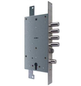 Замок врезной двухсистемный «ЗВ 25.12 Т» с тягами, 5 кл. Хром