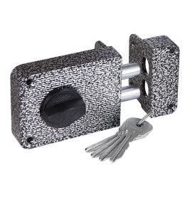 Замок накладной «ЗН 1-3» Серебро