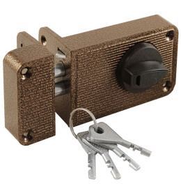 Замок накладной «ЗН2-6» Медь