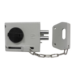 Замок накладной «ЗНД-1АК» левый Серый