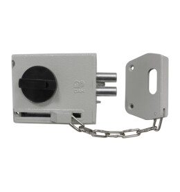 Замок накладной «ЗНД-1АК» правый Серый