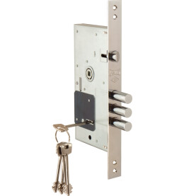 Замок врезной сувальдный с защёлкой «252/RL» 5 кл. Хром