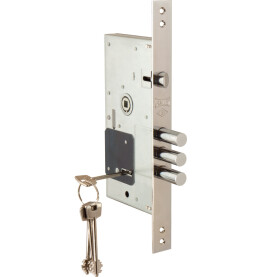 Замок врезной сувальдный с защёлкой «252/RL» (тех. комплектация), 4 кл. Хром