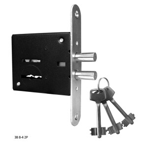 Замок врезной сувальдный «ЗВ8-4 2Р» 3 кл. Никель