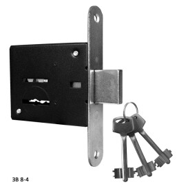 Замок врезной сувальдный «ЗВ8-4» 5 кл. Никель