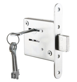 Замок врезной сувальдный «ЗЗВ8-4.1» 5 кл. Никель