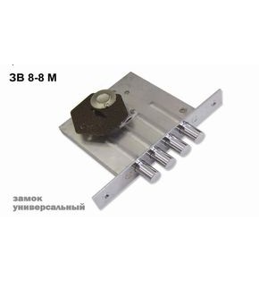 Замок врезной сувальдный «ЗВ8-8М/13» (без отв. планки), 3 кл. Хром