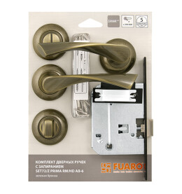 Комплект ручек с защелкой с запиранием «SET72/Z PRIMA RM/HD AB-6» Зеленая бронза