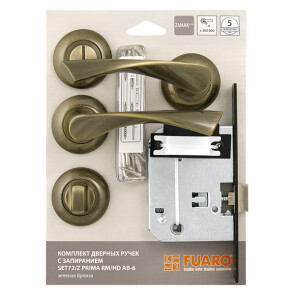 Комплект ручек с защелкой с запиранием «SET72/Z PRIMA RM/HD AB-6» Зеленая бронза