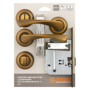 Комплект ручек с защелкой с запиранием «SET72/Z PRIMA RM/HD CF-17» Кофе