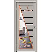 Дверь межкомнатная Concept-583 Зеркальные, ПВХ, Шелл грей, остекленная, зеркало, лакобель чёрный, царговая