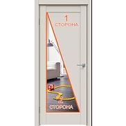 Дверь межкомнатная Concept-635 ПВХ, Лайт грей, глухая, царговая