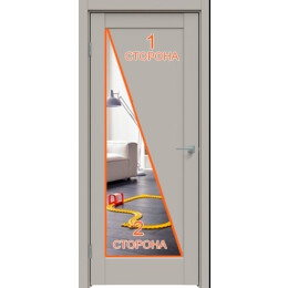 Дверь межкомнатная Concept-635 высота 205 ПВХ Шелл грей, глухая, декор зеркало, кромка нет, царговая