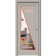 Дверь межкомнатная Concept-635 высота 205 ПВХ Шелл грей, глухая, декор зеркало, кромка нет, царговая