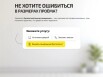 Дверь межкомнатная Concept-710 ПВХ Медиум грей, глухая, кромка алюминиевая матовый хром, каркасно-щитовая