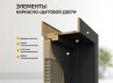 Дверь межкомнатная Concept-710 ПВХ Медиум грей, глухая, кромка алюминиевая матовый хром, каркасно-щитовая