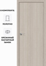 Дверь межкомнатная Порта-50 Экошпон, Cappuccino Crosscut, глухая, каркасно-щитовая