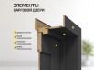 Дверь межкомнатная Порта-63 Экошпон, Light Sonoma, остекленная, царговая