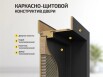 Дверь межкомнатная Граффити-42 Эмаль Whitey, без декора, глухая, без стекла, каркасно-щитовая