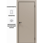 Дверь межкомнатная Порта-50 4AB ПЭТ, Keramik Beige в комплекте с врезанной черной магнитной защелкой, глухая, кромка алюминиевая черная матовая, каркасно-щитовая