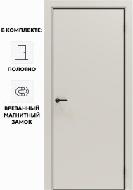 Дверь межкомнатная Порта-50 4AB ПЭТ, Keramik Valse в комплекте с врезанной черной магнитной защелкой, глухая, кромка алюминиевая черная матовая, каркасно-щитовая