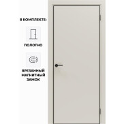 Дверь межкомнатная Порта-50 4AB ПЭТ, Keramik Valse в комплекте с врезанной черной магнитной защелкой, глухая, кромка алюминиевая черная матовая, каркасно-щитовая