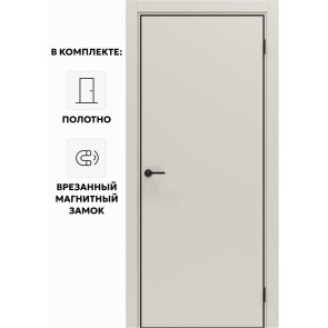 Дверь межкомнатная Порта-50 4AB ПЭТ, Keramik Valse в комплекте с врезанной черной магнитной защелкой, глухая, кромка алюминиевая черная матовая, каркасно-щитовая